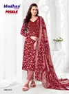 Poshak With Patch Vol 4 By Madhav Cotton Printed Readymade Suits Online Wholesale
